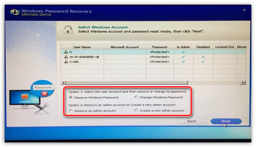 Как сбросить пароль Администратора в ОС Windows 7