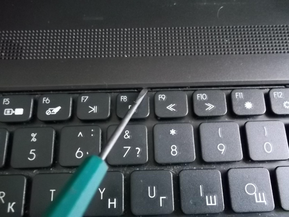 Ноутбук Днс Не Работает Клавиатура